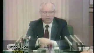 1991/11/04 — ТВ ИНФОРМ. 4 ноября 1991 г. [4/5]