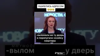 вот это прикол, смотреть до конца 🤣🔥 #shorts #tiktok #funny