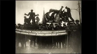 Москва  в 1929 году / Moscow in 1929