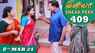 Iniya Serial | EP 409 Sneak Peek | 8th Mar 2024 | Alya Manasa | Rishi | Saregama TV Shows Tamil