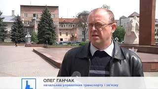 В Івано-Франківську взялися облаштовувати в'їзд до першої паркувальної зони біля Ратуші