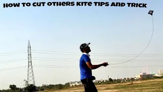 HOW TO CUT OTHERS KITE EASILY BEST TRICK AND TIPS,/THE KITE BY ADISH VYAS