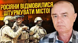 🔥СВІТАН: у Путіна ДОГОВІРНЯК ПО АВДІЇВЦІ зі США?! Тому нема зброї. У Чорному морі буде новий фронт