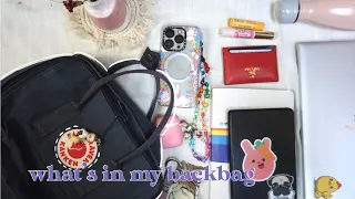 what’s in my bag/bookbag? ⊹  kanken bookbag ⊹ 2023 work edition ⊹ aesthetic ✨