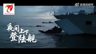 Китай подготовка высадки на Тайвань/#война #биткоин #новости #новини #россия #деньги #майнкрафт #а4