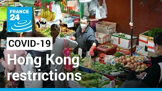 Hong Kong tightens virus restrictions: Public gatherings limited to 2 people • FRANCE 24 English