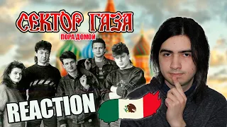 ИНОСТРАНЕЦ слушает СЕКТОР ГАЗА - пора домой || Mexican reacts to SEKTOR GAZA - Time to go home