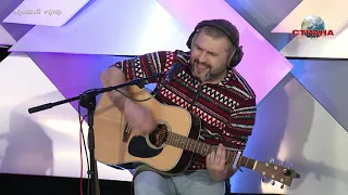 АнимациЯ - Черта . Концертный зал. Страна ФМ LIVE