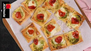 PIZZA BITES WITH PEPPADEW PIQUANTE PEPPERS