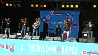 Я Вспоминаю.Летящей Походкой Юрий Антонов.Brevis Brass Band