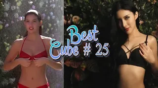 Best cube # 25 | Best compilation cube week  june 2019