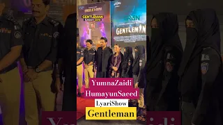 #Gentleman Special Screening In Karachi Lyari ft. #HumayunSaeed #YumnaZaidi #shorts #GreenTV