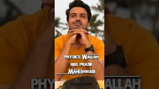 All Characters - Reel Vs Real !!🔥😍 | Ft. Alakh Pandey sir #shorts #physicswallahwebseries