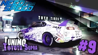 Need for Speed 2015_Тюнинг_Toyota Supra SZ-R/-ToyoTires-/ #9