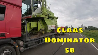 Claas Dominator 58. Розібрали здорову махіну майже на запчастини. Острівчик Пильний - Пулини