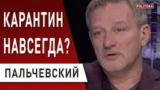 ПАЛЬЧЕВСКИЙ: Саакашвили и конец карантина - Зеленский, Порошенко, коронавирус, эпидемия