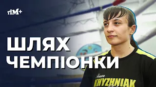 "Дорогу здолає той, хто йде!" Спортсмени Ічнянського клубу "Берег" - призери боксерських змагань