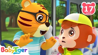 Are We There Yet？+ More Animals Kids Songs & Nursery Rhymes | Educational Songs | BabyTiger