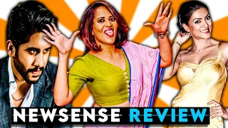 NEWSENSE REVIEW 2 by King Chandrahas | Anasuya aunty Twitter | Vijay Devarakonda issue  telugu roast