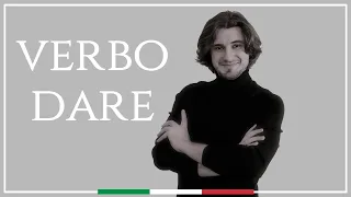 Итальянский глагол dare | verbo dare