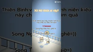 Xử Nữ Thích Ai Vậy?#12cunghoangdao #shorts #tiktok12cunghoangdao