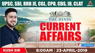 CURRENT AFFAIRS 2019 | English/Hindi | 23nd April | THE HINDU | ALL EXAM CURRENT AFFAIRS