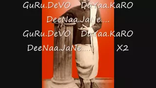 Sri Ramakrishna Song~Guru Devo Daya Karo~By Devendranath Majumdar
