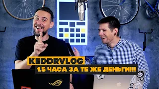 Каким должен быть идеальный смартфон? Золотой iPhone 11 Pro за $500. KEDDRVLOG!