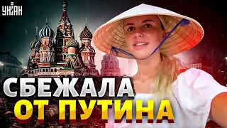 Это кринж! Блогершу-путинистку вышвырнули из Европы, но она променяла РФ на Азию