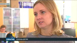 Программа "Лекарства детям" Штаба Рината Ахметова оказывает помощь на лечение и проведение операций