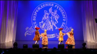 Реверанс-Хабаровск-Отчетный концерт клуба "Реверанс" - 3.06.2015