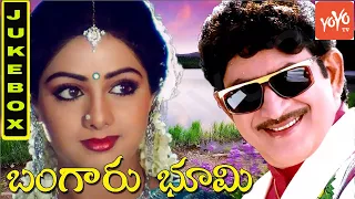 Bangaru Bhoomi Telugu Movie Back to Back Video Songs | Krishna | Sridevi | YOYO TV Music