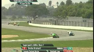 Round 5 - SuperSports 600cc Race 1 (Full) - 2011 PETRONAS Asia Road Racing Championship