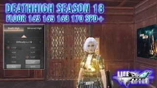 DEATHHIGH SEASON 18 || FLOOR 163 | 165 | 168 | 170 || LIFEAFTER