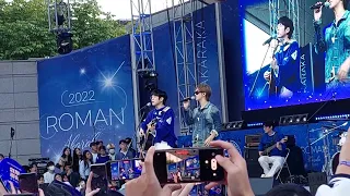 2022 Akaraka Full Performance 10cm (십센치) - New song Reveal!!