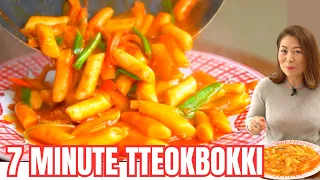 7 Minute Tteokbokki: Spicy Korean Rice Cakes 아주 쉬운 7분 떡볶이 🌱 + Spicy Rice Cakes Tutorial #subscribe