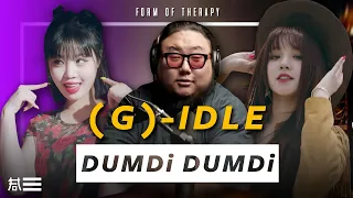 The Kulture Study: (G)I-DLE "DUMDi DUMDi" MV