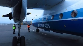 Motor Sich An-24RV - Flight from Kiev Zhuliany (IEV) to Zaporizhia Int'l Airport (OZH), Ukraine