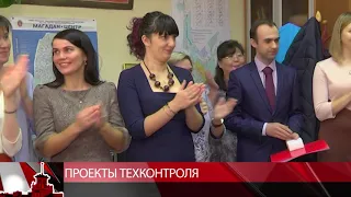 #мтквидео Проект парка «Маяк» готов на 80 процентов