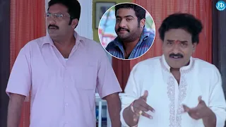 వద్దురా అంటే విన్నావా..Ashok Movie Jr.NTR,Venumadhav Best Comedy Scene | Prakash Raj | Telugu Movies