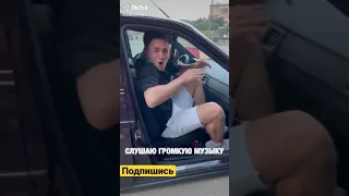 Литвин слушает громкую музыку в приоре 🔥