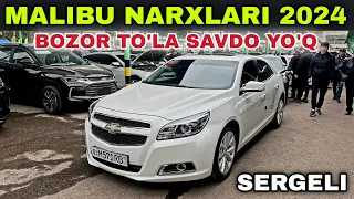 MALIBU NARXLARI SERGELI MASHINA BOZORI 2024 Малибу нархлари | Auto city