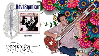 Ravi Shankar In London | Studio Album By Ravi Shankar | 1962 | Kanai Dutta |  Remastered HD