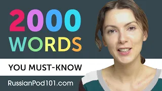 2000 Words Every Russian Beginner Must Know