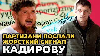 💥ФЕДОРОВ: такого у Мелітополі ще не було, місто ЗАКИДАЛИ новими підрозділами, Гауляйтери втекли