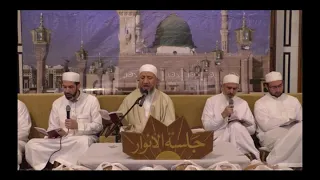 جلسة الأنوار / جامع العثمان / الشيخ د. محمد خالد علبي / الإنشاد : أ . عماد رامي /29-9-2018