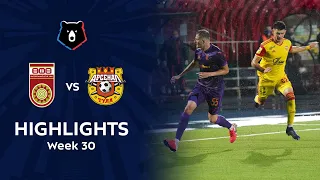 Highlights FC Ufa vs Arsenal (0-0) | RPL 2019/20