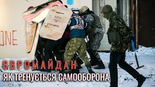 Євромайдан. Як тренується Самооборона