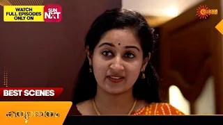 Kanyadanam - Best Scenes | 05 May 2024 | Surya TV Serial