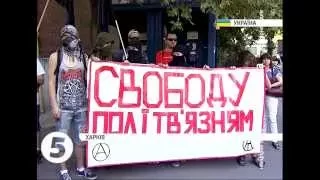 #FreeSentsov#FreeKolchenko: понад 300 харків'ян пікетували консульство РФ